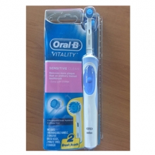 【下单代采】德国博朗欧乐Oral B 悦享型D12.523电动牙刷 可充电随机发