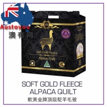 【澳洲直邮预售】软黄金牌顶级驼羊毛被   密度500g（Double180*210cm）
