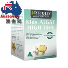 【澳洲直邮】Rifold婴幼儿海藻DHA 90粒
