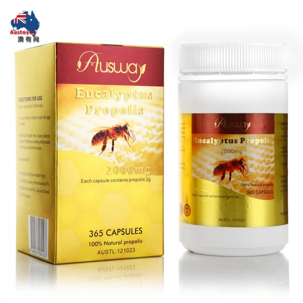 【融化不赔】【澳洲直邮】Ausway 高浓度蜂胶胶囊2000mg 365粒 （金盒包装）