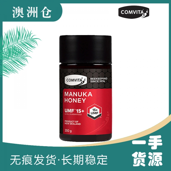 【澳洲直邮】Comvita康维他 麦卢卡蜂蜜UMF15+ 250g 