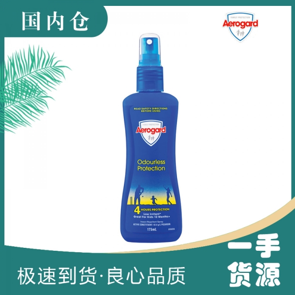 【澳有三仓】Aerogard 儿童喷雾型防蚊水驱蚊液 175ml