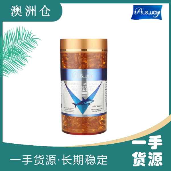 【融化不赔】【澳洲直邮】Ausway鲨鱼肝油角鲨烯1000mg 365粒