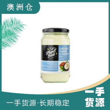 【澳洲直邮】澳洲盼富Planet food 有机初级冷榨椰子油  350ml