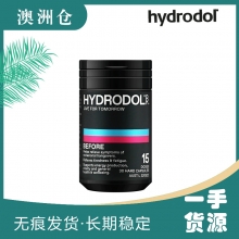【澳洲直邮】Hydrodol 解酒片  30粒