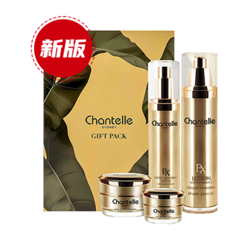 澳洲直邮】 Chantelle香娜露儿四件套礼盒装精华眼霜面霜乳液_澳有网