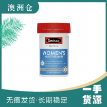 【澳洲直邮】Swisse 女性复合维生素 60粒