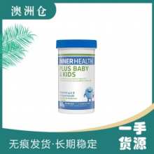 【澳洲直邮】Inner Health PLUS BABY&KIDS婴幼儿益生菌粉60g/瓶